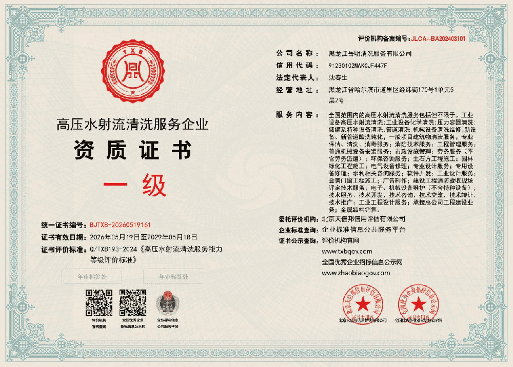 图片15.png